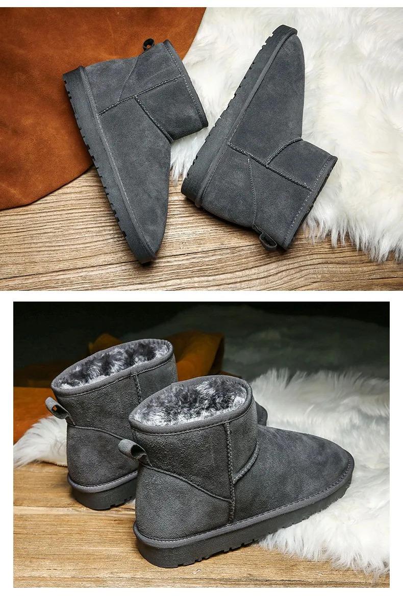 Product Introduction of 20212024 winter New men snow boots women high top sneakers fashion casual shoes fur cotton warm comfortable light couple shoes 35-472024 34