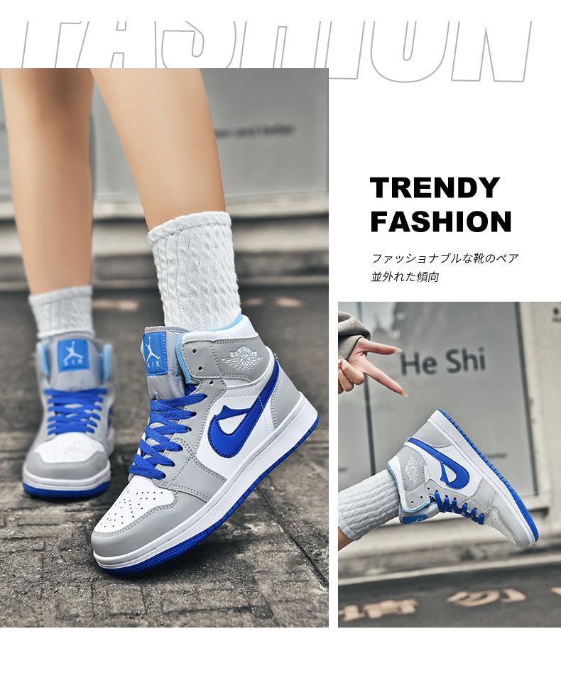 Product Introduction of Giày Chạy Bộ Nam, Thời Trang, Dòng 2025, Giày Thể Thao Ngoài Trời, Giày Cổ Cao, Chất Lượng Cao, Thích Hợp Cho Trẻ Lớn Hơn, Giày Thể Thao Tập Luyện, Giày Bóng Rổ, Có Nhiều Kích Cỡ 31