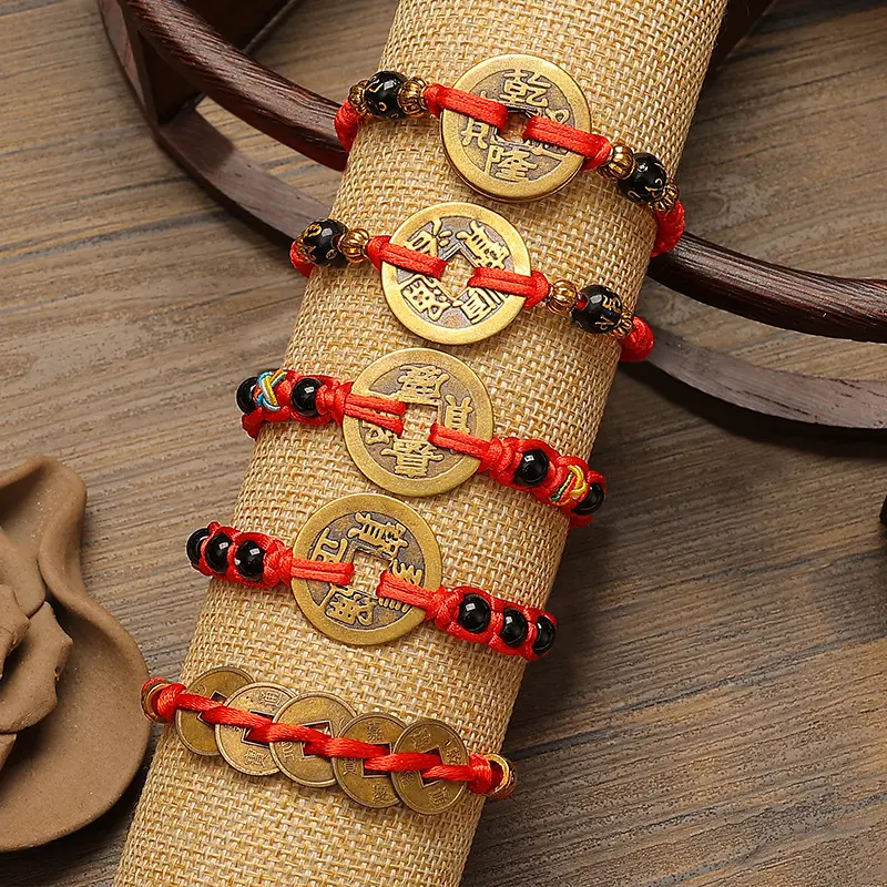 Retro Copper Coin Silver Bracelet - Best Wishes for Long Life and Prosperity Safe Trip