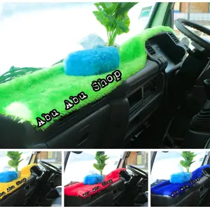 Alas Dashboard bulu Mobil 150x50 cm Untuk semua jenis mobil Car Coklat