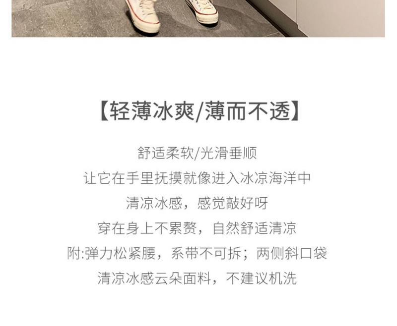 Product Introduction of Ice Silk Shorts for Women, Summer Thin Wide-Leg Casual A-Line Shorts, Versatile High-Waisted Home Three-Quarter Shorts for Women, Trendy Outdoor Wear 3