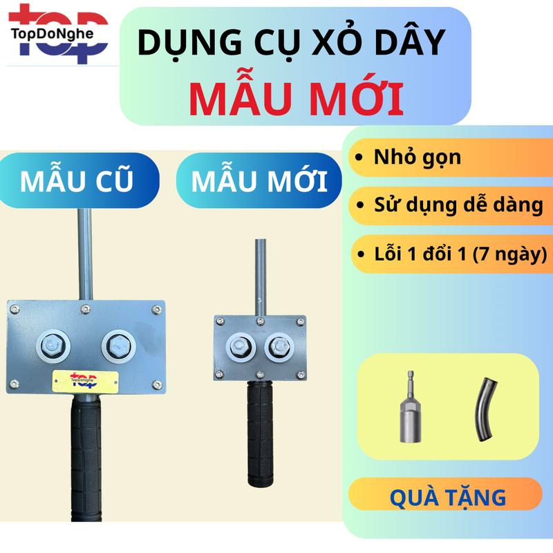 Dụng cụ hỗ trợ xỏ dây mồi và luồn dây điện qua ống điện và ống ruột gà đi âm tường nhanh chống và hiệu quả máy mồi dây điện