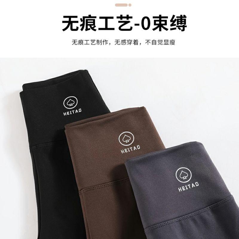 Product Introduction of Quần Cá Mập, Cạp Cao, Dành Cho Nữ, Mỏng, Thích Hợp Cho Mùa Xuân Và Mùa Thu, Quần Legging Bó Sát Mỏng, Bó Eo, Nâng Hông, Thích Hợp Cho Thể Dục Và Yoga, Giúp Giảm Cân Chạy Bộ Sport 24