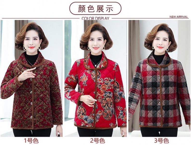 Product Introduction of Áo Khoác Độn Bông, Dành Cho Mẹ TRUNG NIÊN, Quần Áo Mùa Thu Và Mùa Đông, Thời Trang Quý Phái, Ngoại Cỡ, Nhung Ngắn, Ấm Áp, Ve Áo Hoa, Áo Khoác Độn Bông, Thích Hợp Cho Phụ Nữ Trung Niên 7