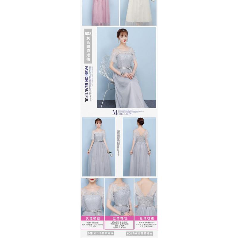 Product Introduction of YXBB Bridesmaid Dress Female Bestie Dress Graduation Photo Dress Long 18-year-old Adult Dress Student Birthday Korean Version Xianxia 51