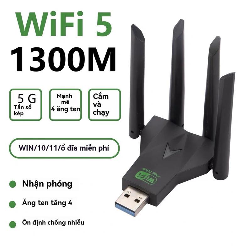 Thẻ mạng không dây 5G Gigabit băng tần kép USB máy tính không cần trình điều khiển Bộ thu sóng Wifi 1300Mbps