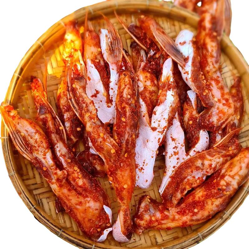 Khô ức mỡ cá  túi 1kí vị tiêu ớt ướp vừa ăn Food việt nam hữu cơ cákhô câucá khô  cá khô cá dứa  1 nắng Cay