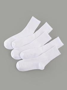 Paquete de 5 pares de calcetines para hombre, calcetines cortos de tejido acanalado, cómodos y transpirables en color blanco, calcetines básicos multipack para uso diario