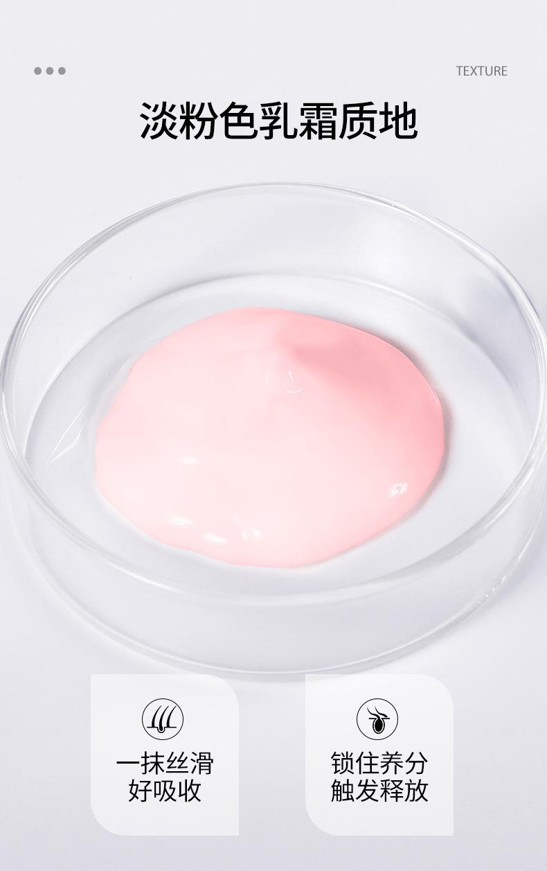 Product Introduction of Mặt Nạ Tóc, Dưỡng Ẩm Phong Phú, Miếng Không Sấy, Axit Hyaluronic, Dưỡng Ẩm, Mềm Mại, Mùi Đào 5