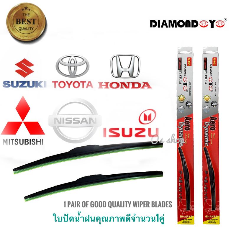 Product Introduction of ใบปัดน้ำฝน ซิลิโคน ตรงรุ่น Nissan Navara NP300 2014-2020 ไซส์ 24-18 ยี่ห้อ Diamond กล่องแดง จำนวน1คู่ ครบเครื่องเรืองประดับยนต์ รถยนต์ มอเตอร์ไซค์ 22