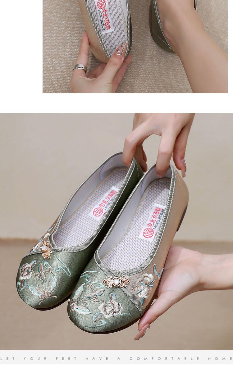 Product Introduction of Spring Autumn Embroidered round Toe Flat Bottom Mom Shoes Retro Style Hanfu Women's Flats Beijing Old School Cloth Shoes 10