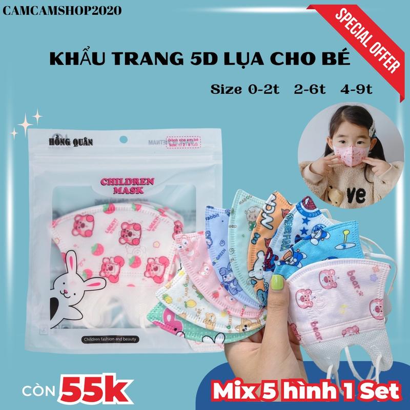 Combo 50 khẩu trang 5D lụa cao cấp Hồng Quân in hình ngộ nghĩnh cho bé 0-5 tuổi