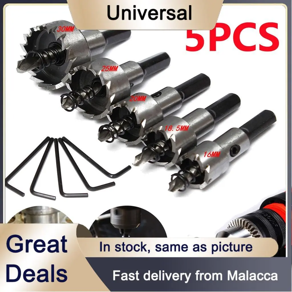 5Pcs Carbide Tip HSS Drill Bit Saw Set Metal Wood Drilling Hole Cut Tool for Installing Locks 16/18.5/20/25/30mm Hardware Stainless
