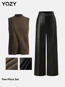 YOZY Women's Asymmetrical Design Sweater Vest & PU Leather Pants Set, Women's Clothing for Daily Outdoor Wear