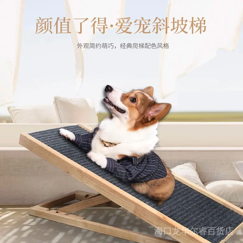 YSYDog Stairs Slopes Pet Climbing Ladders Dogs Cats Barrier-Free Bed Senior Ramp Steps Foldable