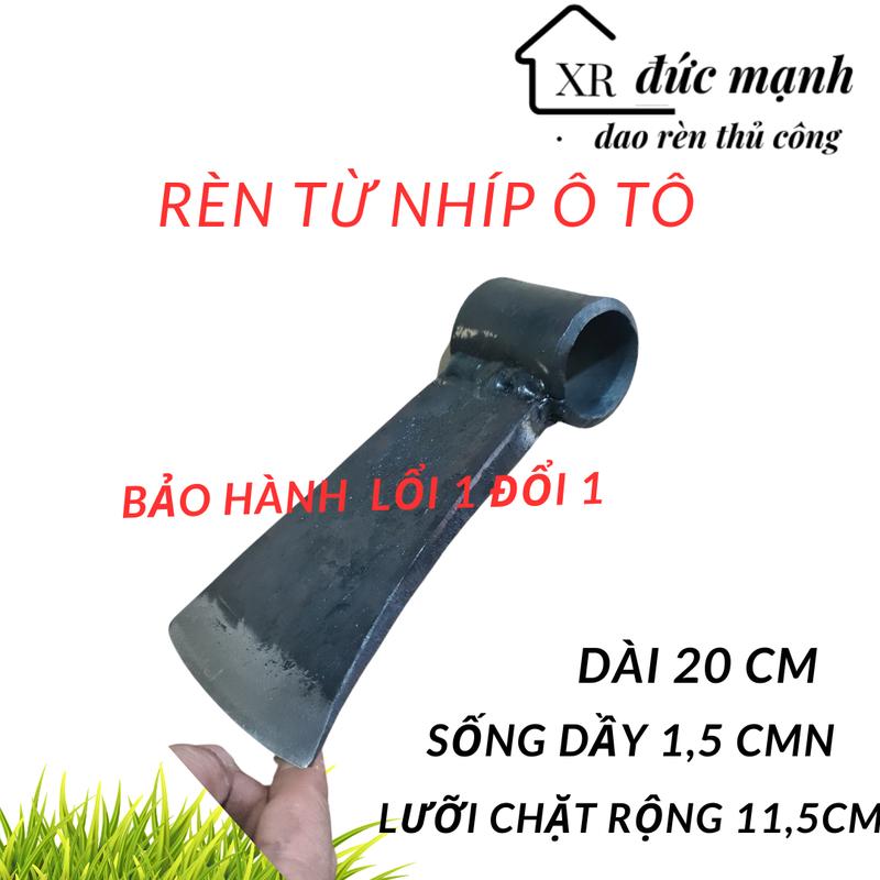 Lưỡi rìu rèn từ nhíp ô tô, rìu chặt cành cây hoặc đi rừng, bổ củi ,sắc bén , nặng 1,4 gam 2