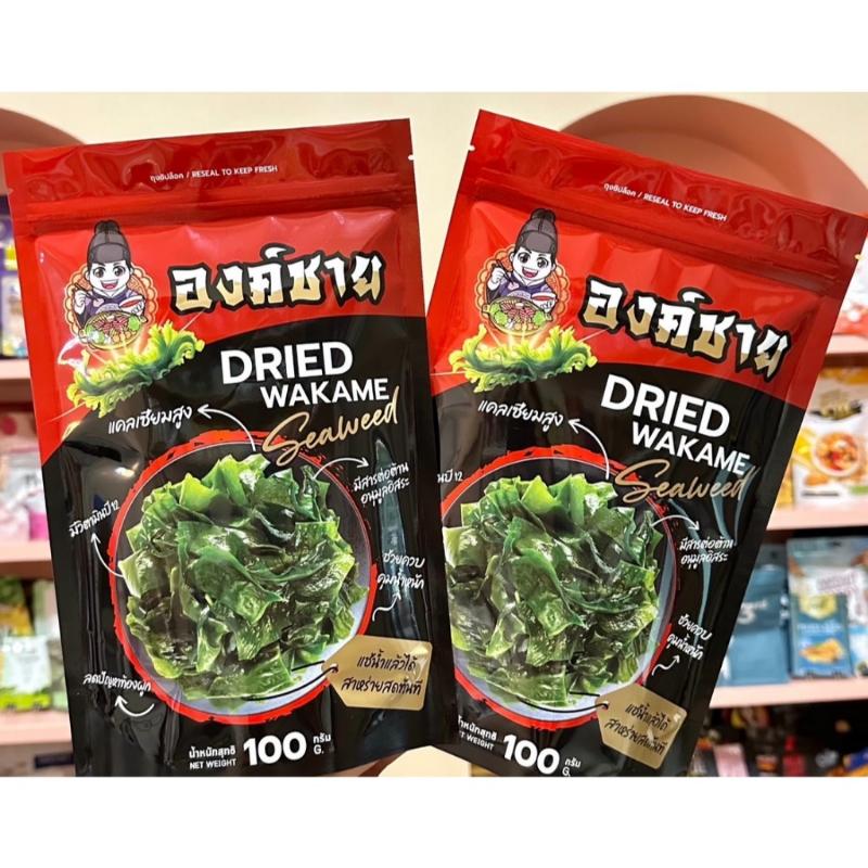 Product Introduction of คลังสินค้า ภาพหลวงปู่เนียมวัดน้อย  ของแท้ ลดพิเศษ แนะนำ แนะนำวันนี้ สาหร่ายวากาเมะแห้ง ตรา องค์ชาย 20