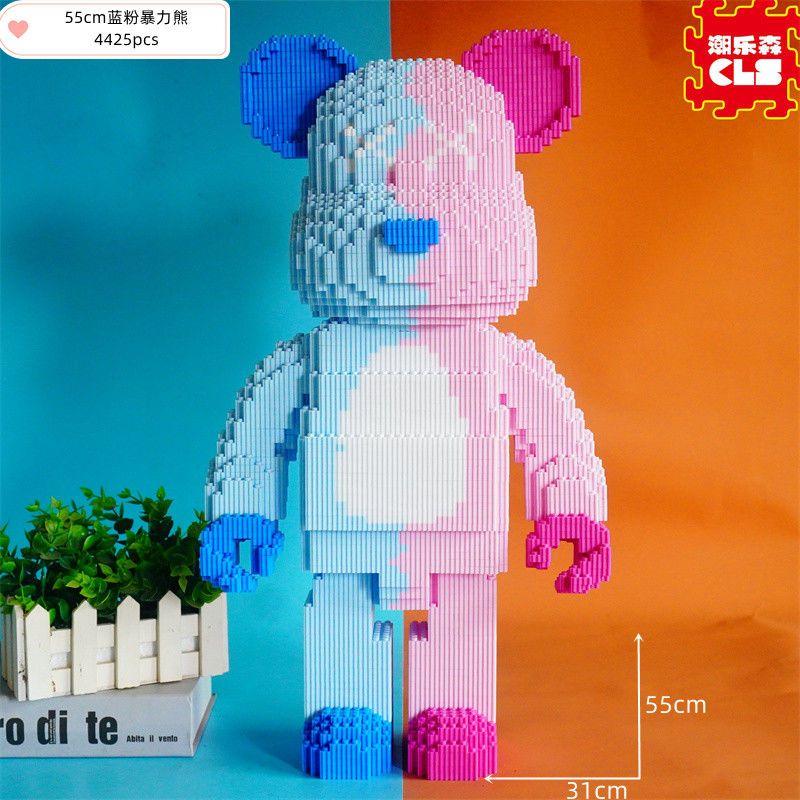 Product Introduction of Khối Xây Dựng, Tương Thích Với Lego, Dòng Ngoại cỡ 55, Gấu Bạo Lực Đồ Trang Trí, Đồ Chơi Lắp Ráp Ba Chiều Thích Hợp Cho Bé Trai Và Bé Gái, Quà Tặng Trẻ Em, Giảm Giá 11