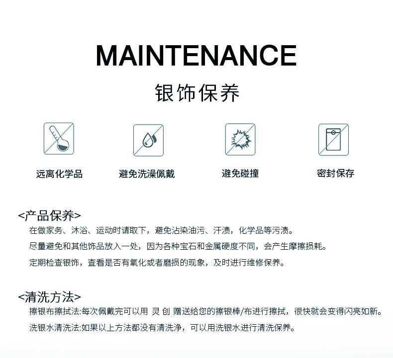 Product Introduction of Trendy Boutique 925 Silver Small Waist Bracelet Women's All-Match Ins Special-Interest Design High Sense All-Match Jewelry Gifts for Girlfriend 12