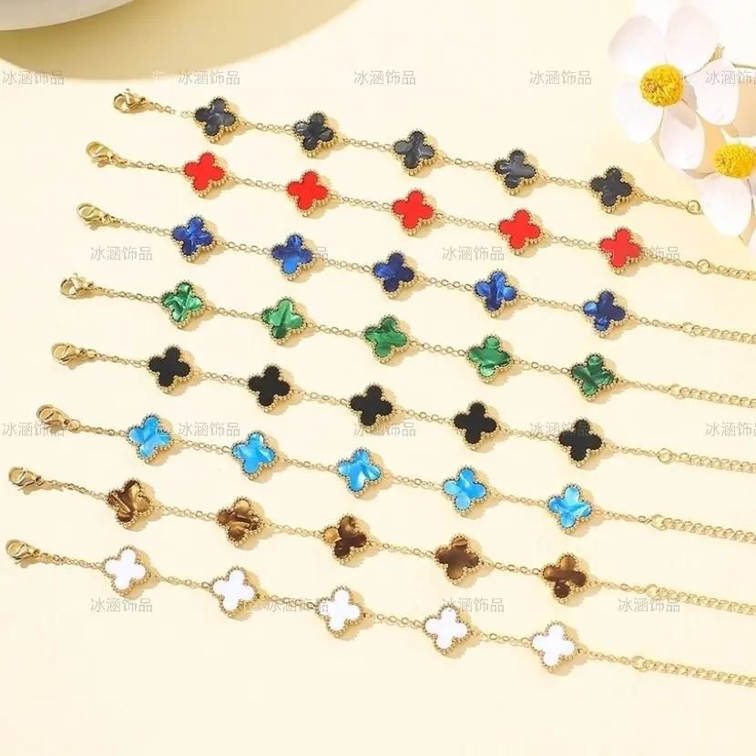 Vòng Tay Cỏ Bốn Lá Hai Mặt, Không Phai Màu, Thời Trang Đơn Giản Mới, Dễ Phối Đồ, Giá Cả Phải Chăng, Sang Trọng, Phong Cách Cá Tính, Thích Hợp Làm Quà Tặng Unisex, [1406 Đánh Giá Tích Cực] Nam Phụ Kiện