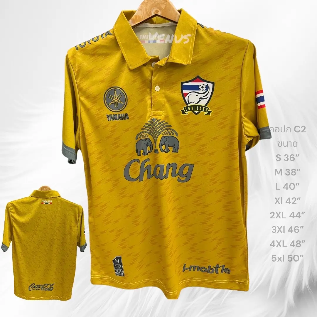 C2เสื้อกีฬาคนอ้วน