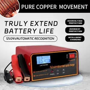 GINGGER - Charger Aki Motor Mobil/1500A/Otomatis Accu Kering Dan Basah Lead Acid/Battery Charger Auto Charger Aki/Casan Aki Motor