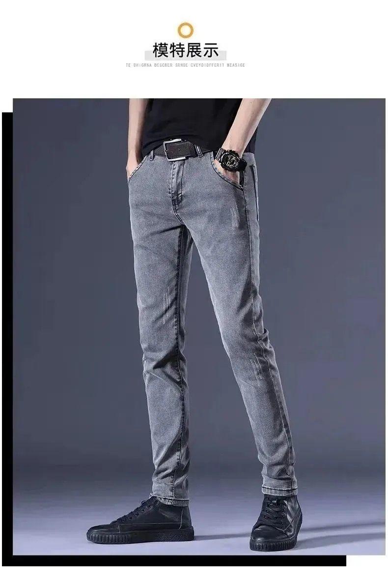 Product Introduction of Quần Dài Jean Co Giãn, Dành Cho Nam Giới, Mỏng Vừa Vặn, Quần Mỏng, Phong Cách Hàn Quốc, Hợp Xu hướng Và Dễ Phối Đồ, Thích Hợp Cho Mùa Xuân Và Mùa Thu, Thanh Niên Và Thường Ngày, Quần Cổ Điển Hàng Mới Về 2