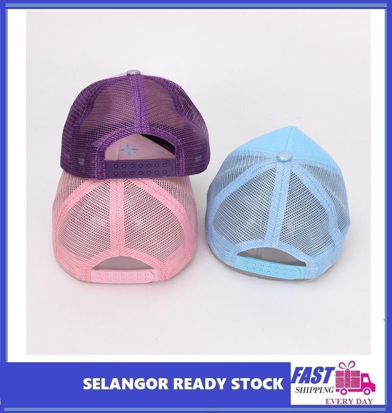 Product Introduction of Stock Selangor (2-8y) Kids Girl Frozen Snapback Caps Baseball Mesh Adjustable Cap 16