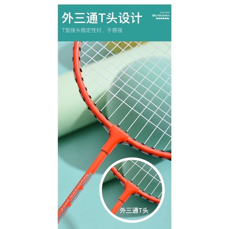 Vợt cầu lông Boshika Sport,Bộ vợt cầu lông có đệm tay cầm hợp kim siêu nhẹ dành cho mọi lứa tuổi 6