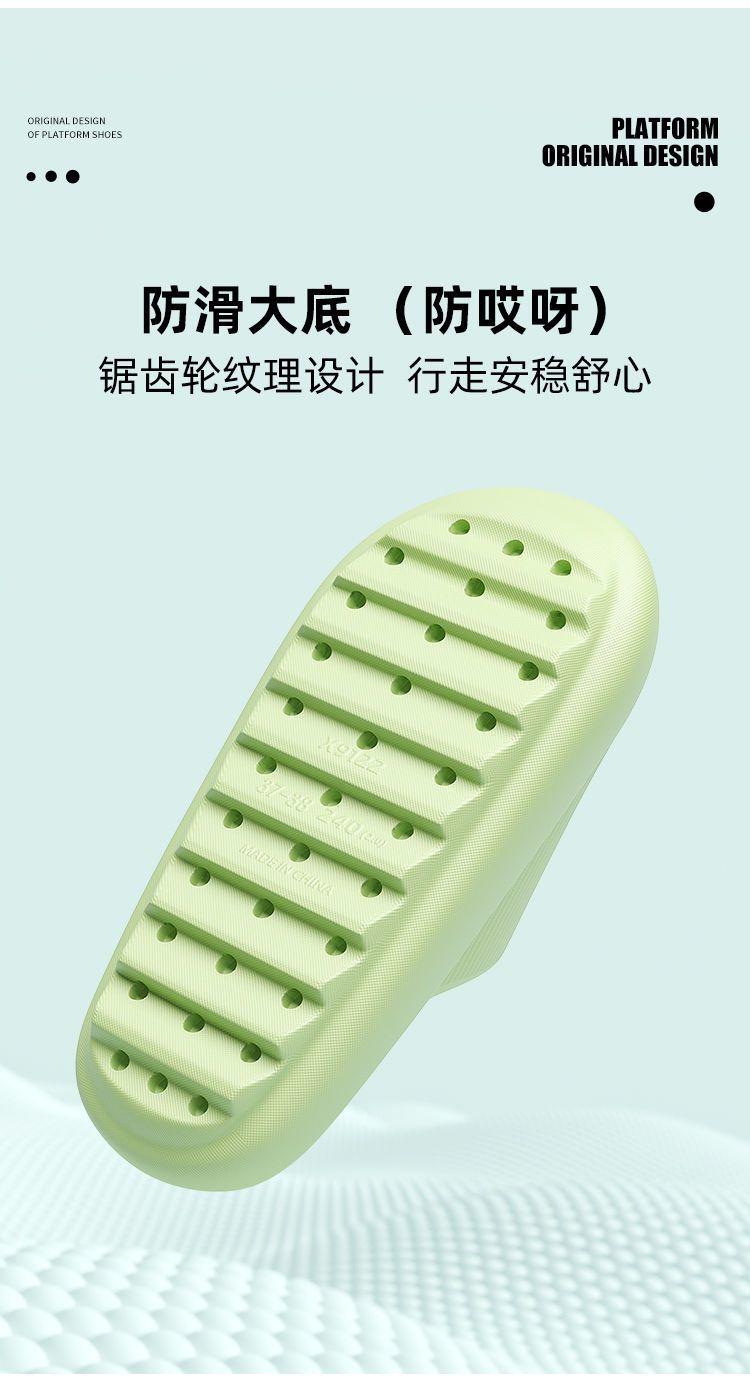 Product Introduction of Dép Lê Nam Mùa Hè, Đế Dày, Không Trơn Trượt, Chống Mùi, Thích Hợp Sử Dụng Trong Nhà, Hàng Mới Về Năm 2025, Đi Vào Thoải Mái, Vận Chuyển Trong 48 Giờ 8