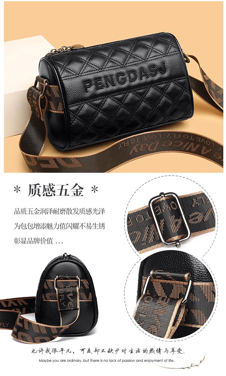 Product Introduction of Ramadan Gift Fashion Girls Texture Embroidery Thread Small Bag Large Capacity Wear-Resistant Broadband Cylinder Small Bag 18
