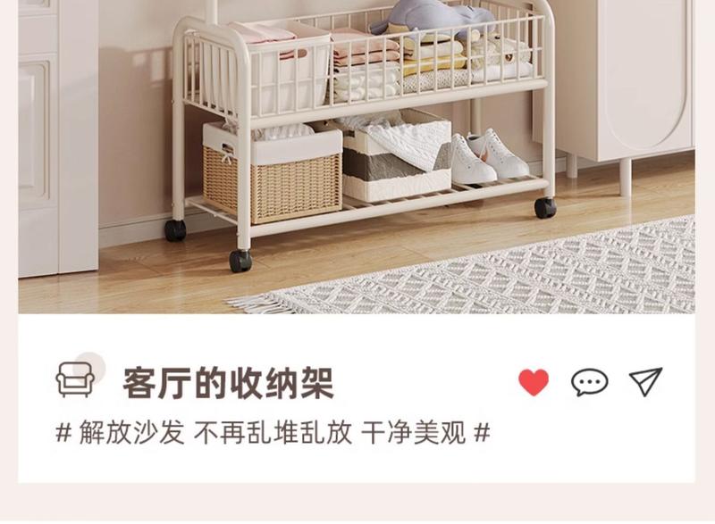 Product Introduction of Wheel drying rack, clothes hanger, hat rack, landlord bedroom, simple household room, bedside clothes storage rack 19