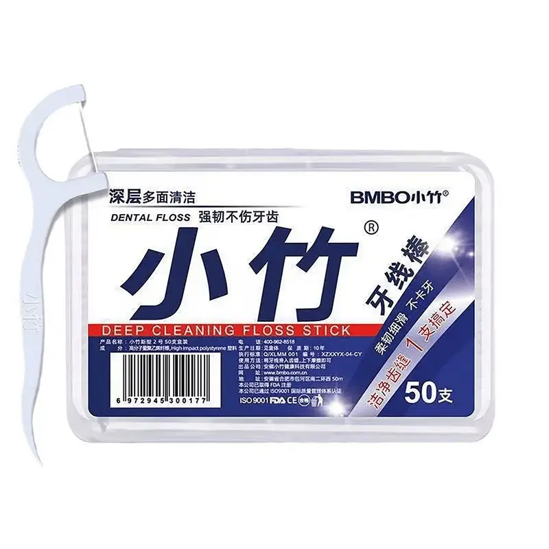 Hộp 50 Chiếc Tăm Chỉ Nha Khoa Sợi Chỉ Mảnh Combo 12 Hộp 600 Chiếc Tăm Chỉ Nha Khoa Lấy Thức Ăn Khỏi Kẽ Răng Độ Bền Cao Sạch Sẽ Tiết Kiệm 3