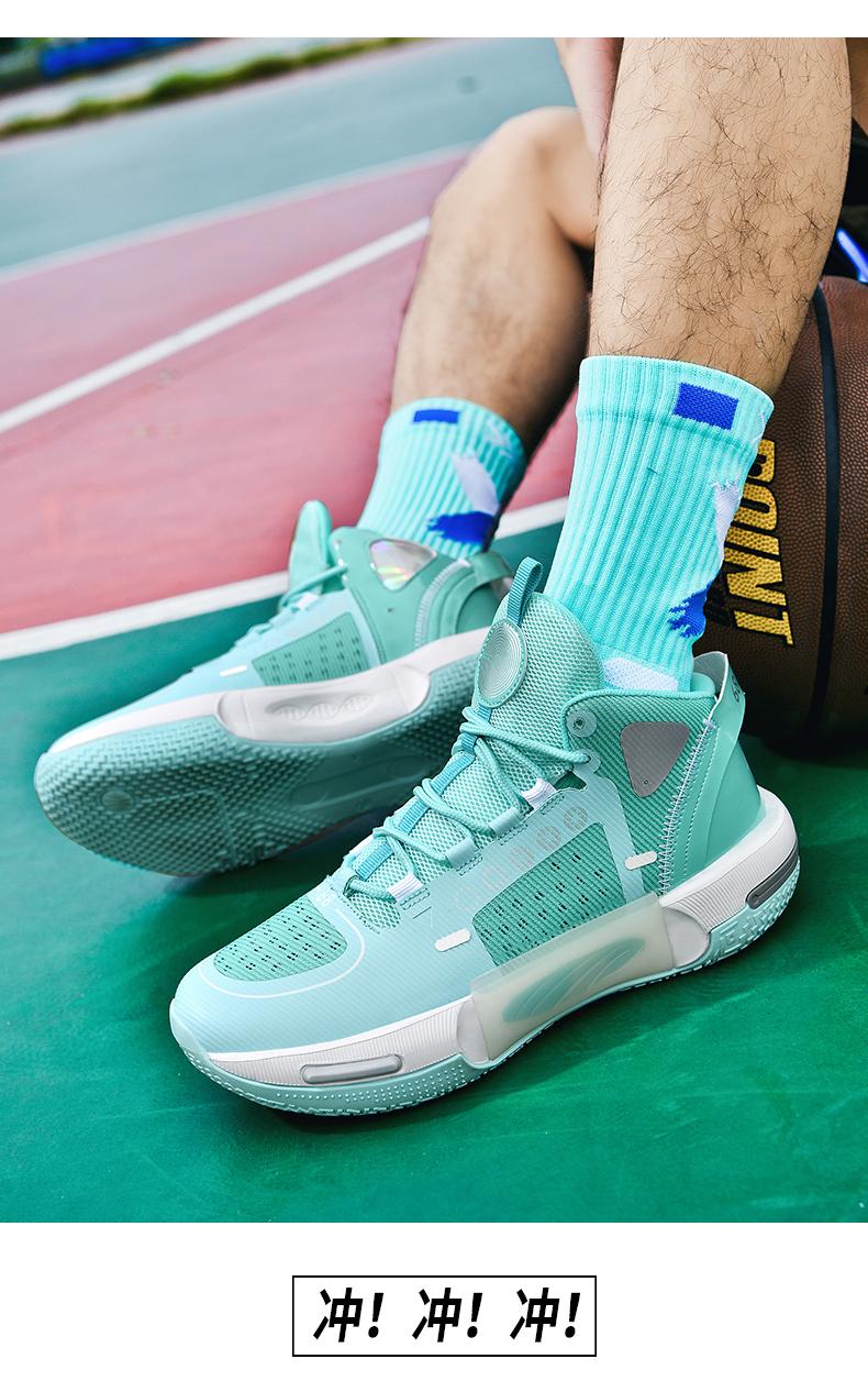 Product Introduction of Breathable And Ultra-Lightweight Basketball Shoes J 40 36 37 35 41 23