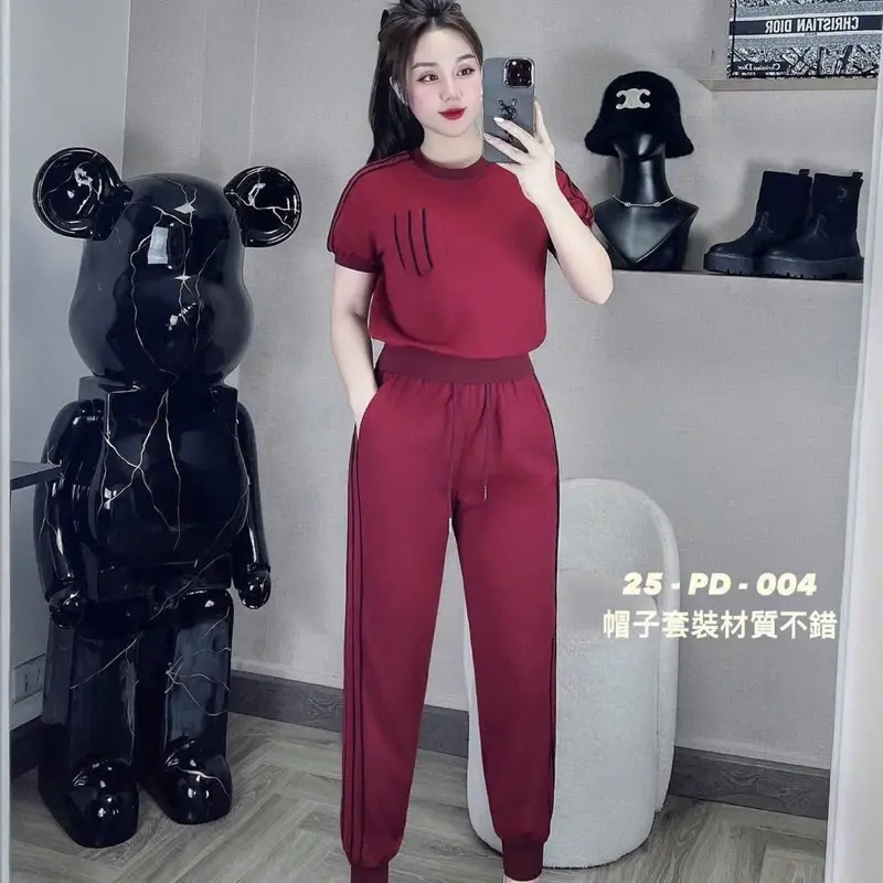 Bộ thể thao quảng châu chất mát lịm