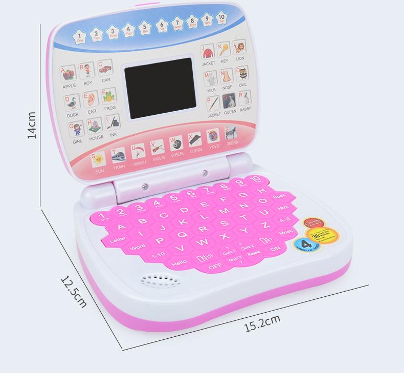 Product Introduction of Learning machine notebook computer children's electronic preschool language education toy 6