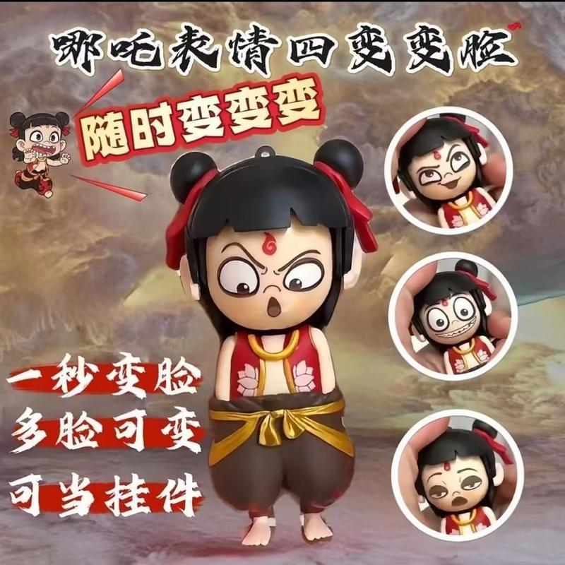 Dây Chuyền Chìa Khóa Thay Khuôn Mặt Nezha, Móc Khóa Búp Bê Sáng Tạo, Đồ Trang Trí, Búp Bê Lưu Niệm, Giải Tỏa Căng Thẳng, Vui Nhộn, Móc Chìa Khóa natra trend 8