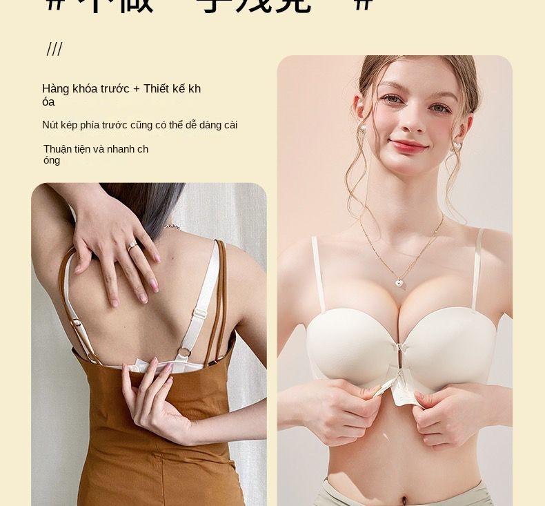 Product Introduction of Áo Ngực Nữ, Dây Đeo Spaghetti Đẩy Lên, Thích Hợp Cho Ngực Nhỏ Dày 4Cm, Thích Hợp Cho Ngực Phẳng, Không Có Cốc Rỗng, Cài Cửa Trước 9