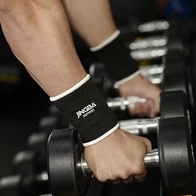 Product Introduction of JINGBA Sports Wrist Brace, High Knitted Elastic Breathable Outdoor Badminton Basketball Weightlifting Training Brace Knitted Wristbands 35