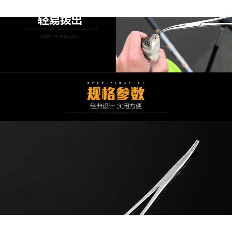 Product Introduction of Fishing large elbow 18cm stainless steel decoupler, lure hook removal pliers, hemostatic pliers 5