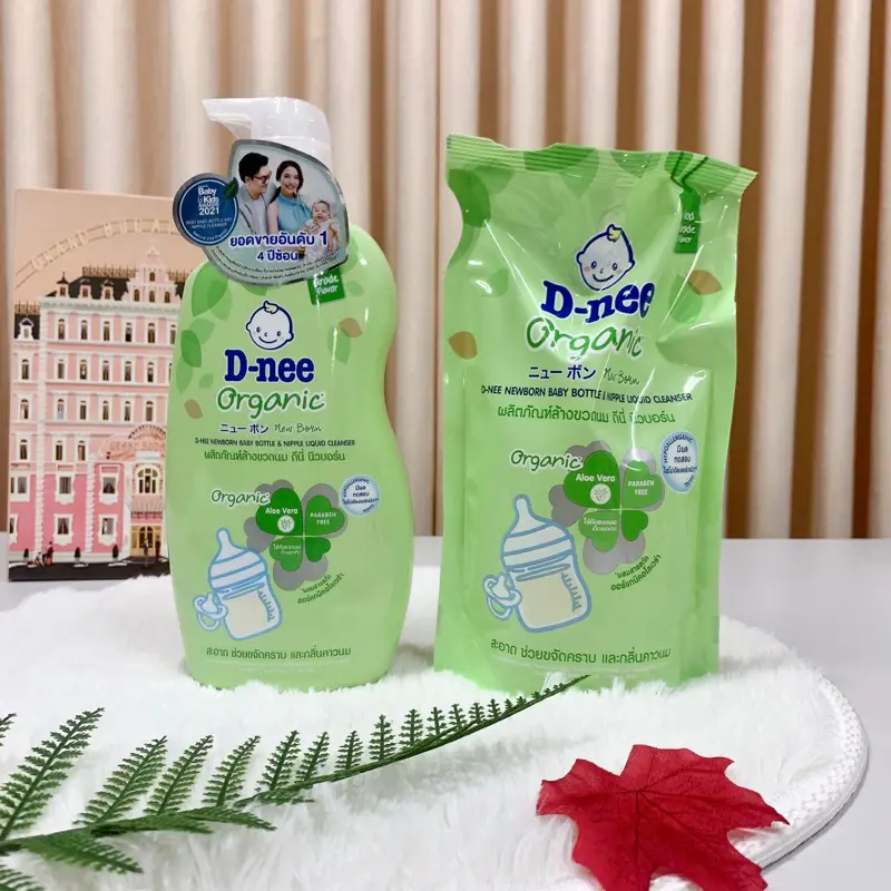 Nước rửa bình Dnee dạng chai, túi tiện dụng cho mẹ - Cho Bé