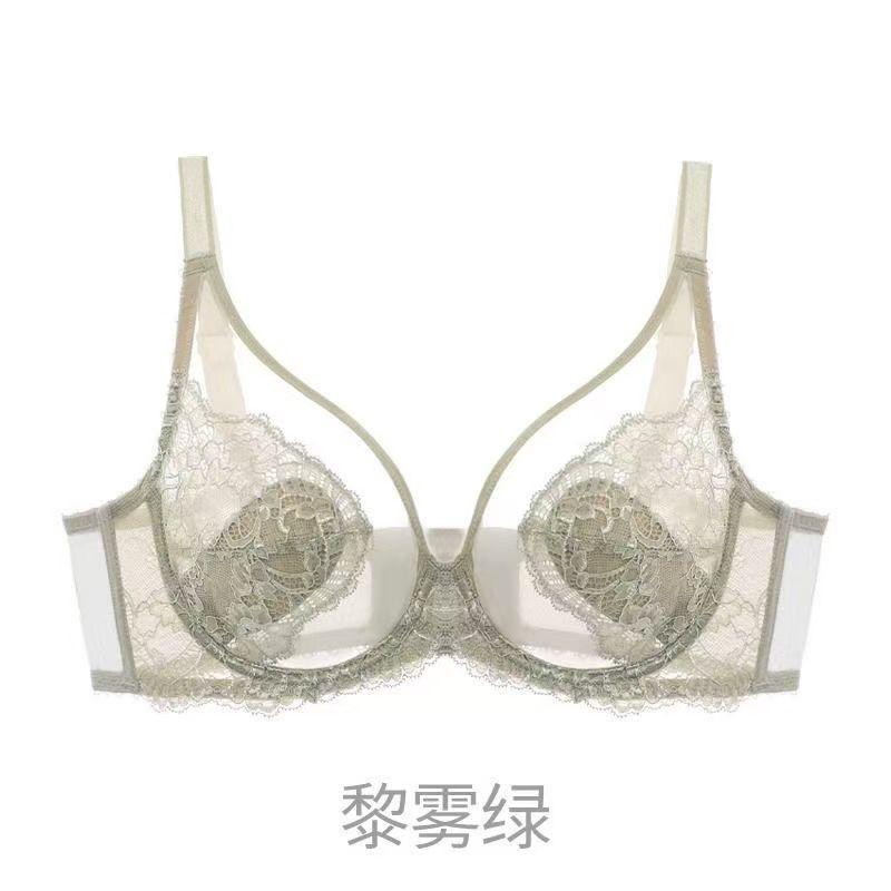 Đồ Lót Nữ, Bộ Che Kín, Mỏng Và Siêu Mỏng, Cúp Toàn Bộ, Nâng, Chống Chảy Xệ, Áo Cỡ Lớn Thích Hợp Cho To, Dành Cho Nữ 7