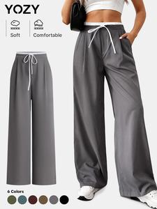 YOZY Women's Patchwork Drawstring Waist Elastic Waist Straight Leg Pants, Casual Comfy Plicated Pocket Trousers for Daily Wear, Ladies Bottoms for All Seasons, Valentine's Day Gift for Girl