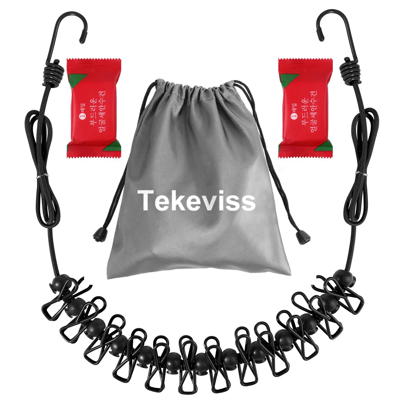 Retractable Travel Clothesline, Portable Elastic Clothesline with 2counts Disposable Compressed Towels & 12 Clothespins, Laundry Tools for Indoor and Outdoor, Balcony, Outdoor Camping