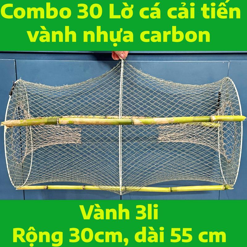 Combo 30 Lờ Cá Cải Tiến Vành Nhựa Carbon Kích Thước 30x55 cm