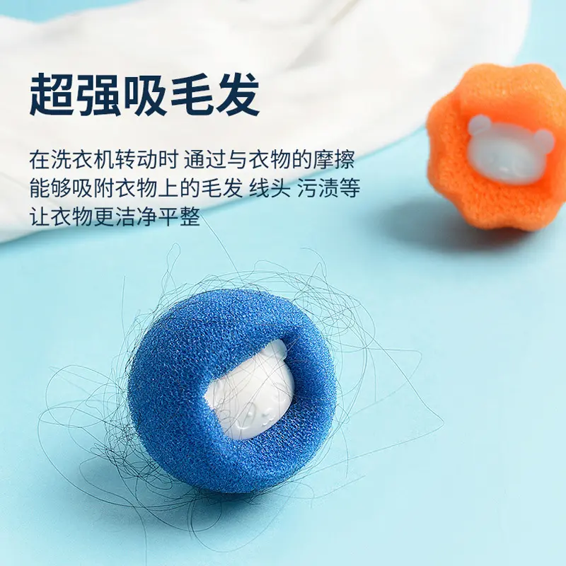 Bóng Giặt, Thiết Kế Bọt Biển Hình Gấu, Giặt Và Bảo Vệ Ma Thuật Quần Áo, Tẩy Chì, Chống Cuộn Dây, Thắt Nút, Làm Sạch Và Hấp Thụ, Thích Hợp Để Giặt Tóc Giặt Xả