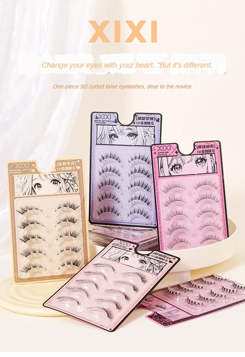 Product Introduction of XIXI-5D Curled False Eyelash Clusters Transparent One Piece Natural Pseudo Natural Pure Pure Desire Style Manga Eyelash 0