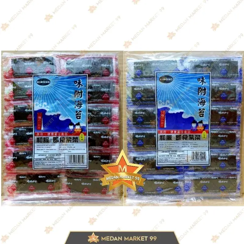 JAPANESE KIMONO BRAND SEAWEED 70G | RUMPUT LAUT | AJITSUKE NORI SEAWEED | NORI | SEA WEED | RUMPUT LAUT | SEAWEED | KIMONO