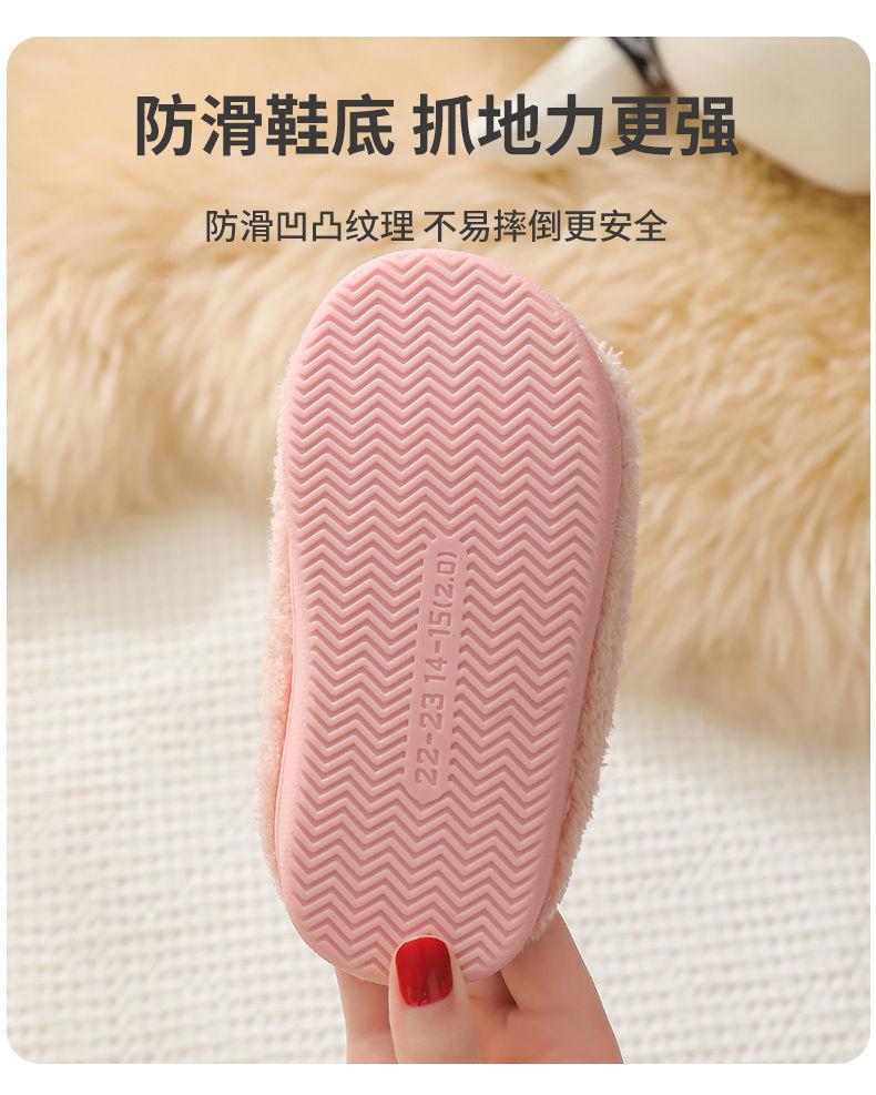 Product Introduction of Selipar Kapas Kanak-kanak, Perempuan dan Lelaki, Musim Sejuk, Puteri Kecil Comel, Rumah Dalaman, Mewah Hangat, Tidak Licin, Sandal Ibu Bapa-Anak, Jualan Panas di Kedai, 2025 Ketibaan Baru 10