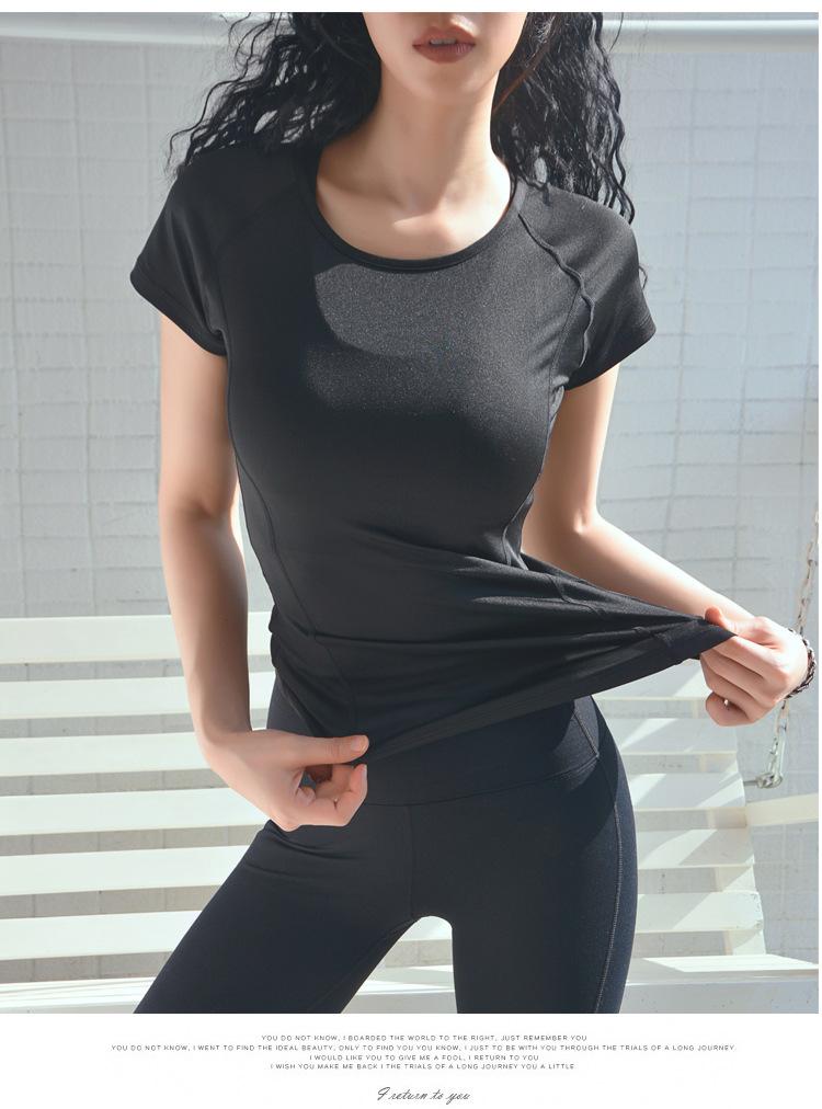 Product Introduction of New Exercise T-shirt Women's Quick-Drying Running Training Short Sleeve Yoga Jacket Summer Internet Celebrity Sexy Beauty Back Workout Clothes 14
